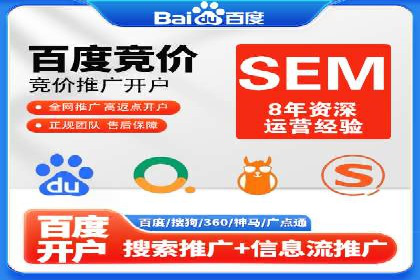 谷歌竞价案例：家居行业广告投放技巧解析