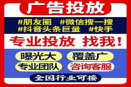 信息流竞价优化案例：成功案例分享